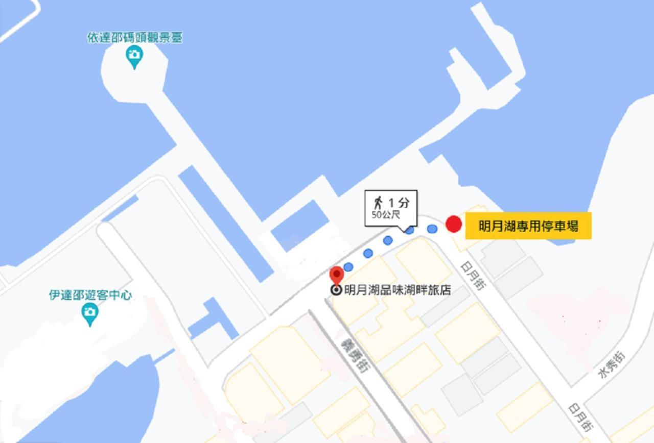 Ming Yue Hu Hotel Yuchi Dış mekan fotoğraf